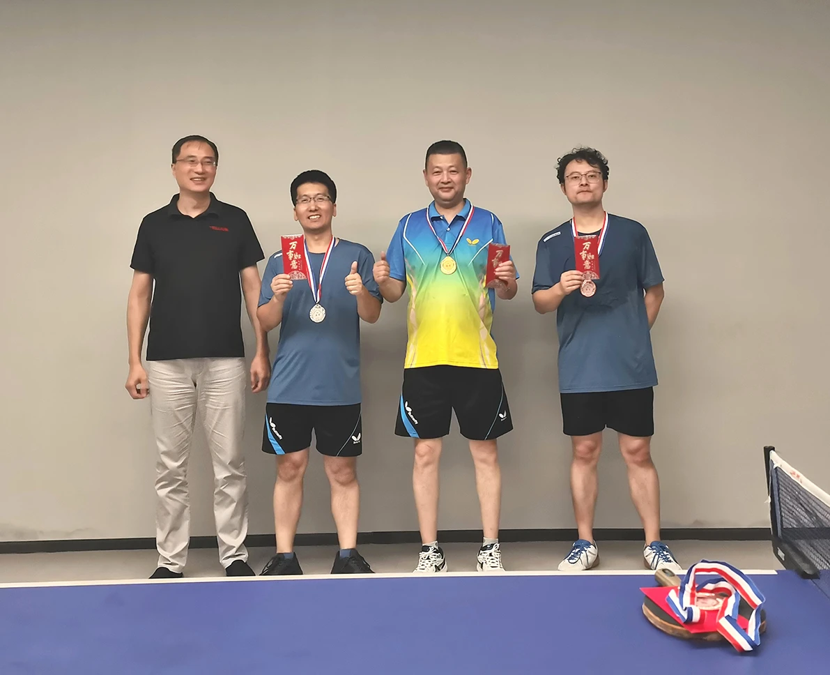 单打 冠军胡定喜 亚军黄进 季军应震宇.webp