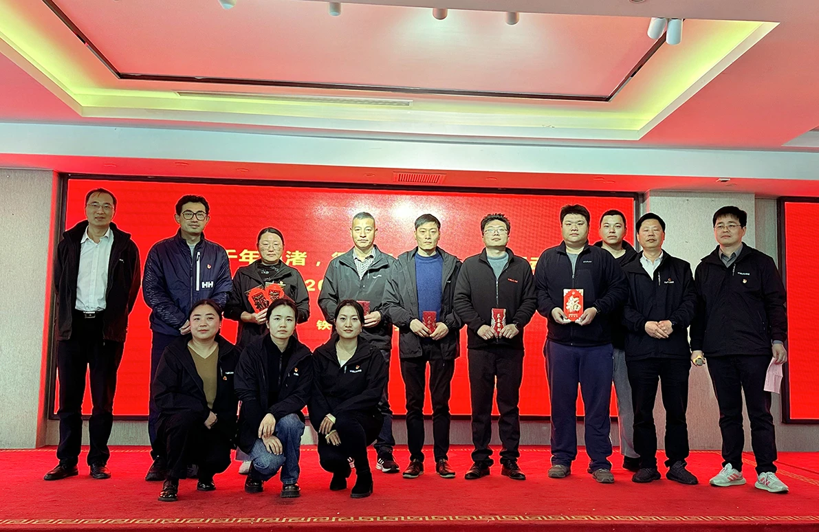 微信图片_20231211091632 - 副本.webp