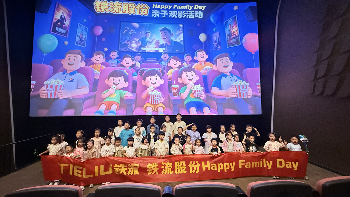 微信图片_20250603103141.jpg