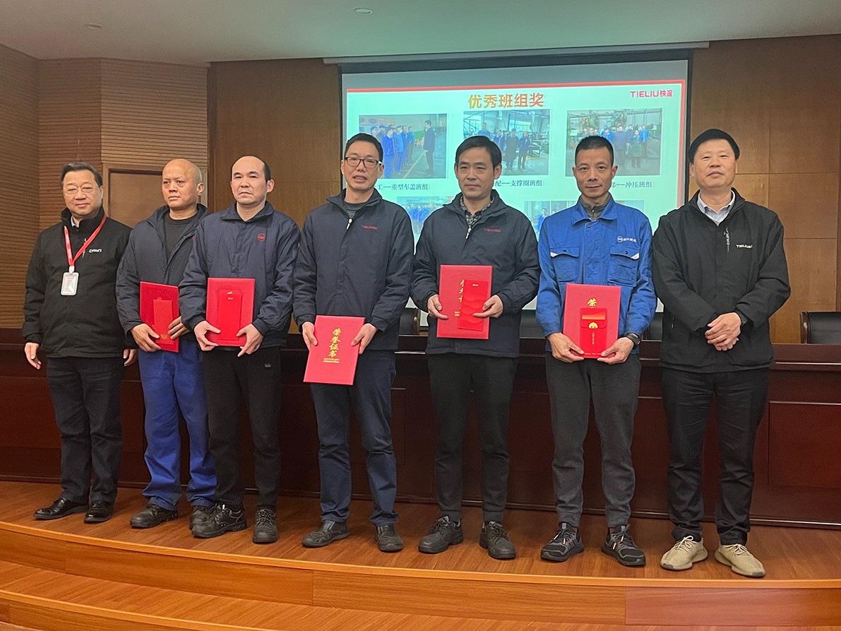 优秀班组1.jpg